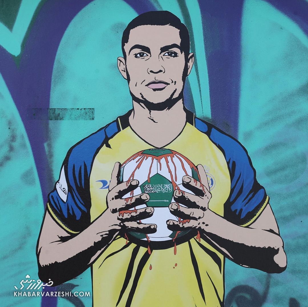 عکس| چکیدن خون از دستان رونالدو و بنسلمان/ هنرمند مشهور عربستانیها را رسوا کرد