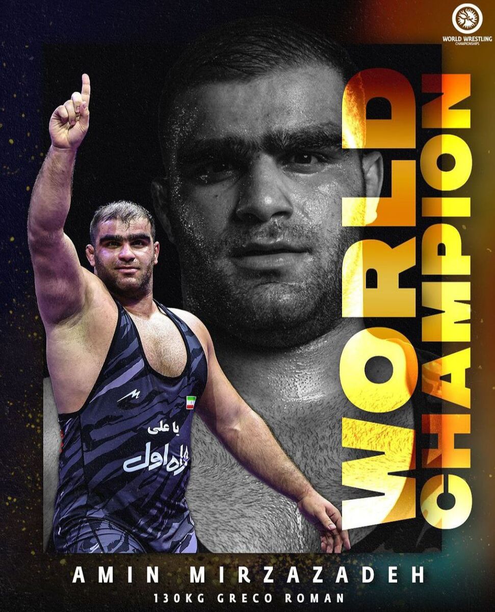 عکس| اتحادیه جهانی کشتی مبهوت ستاره طلایی ایران؛ پادشاه جدید اینجاست