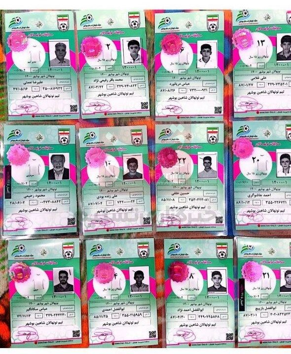 تصاویر| پاسخ باشگاه شاهین بوشهر به ادعای جنجالی خطیر