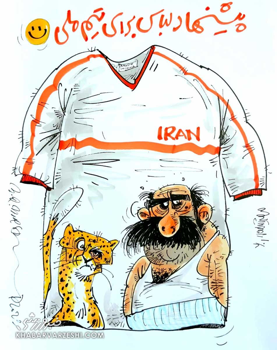 چهطور از مرد ایرانی حمایت کنیم؟ این چهره زیبا نباید منقرض شود! چهطور از مرد ایرانی حمایت کنیم؟ این چهره زیبا نباید منقرض شود!