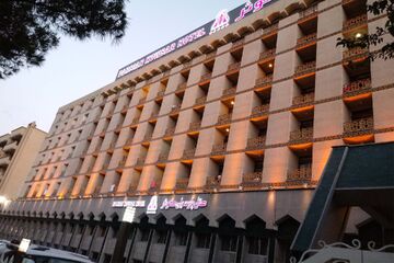 تصاویر| هتلی با نمای سی‌وسه پل اصفهان میزبان تیم الاتحاد/ ببرها در هتل شرایتون سابق