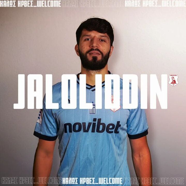 عکس| هافبک خارجی مد نظر استقلال رسما به تیم یونانی پیوست