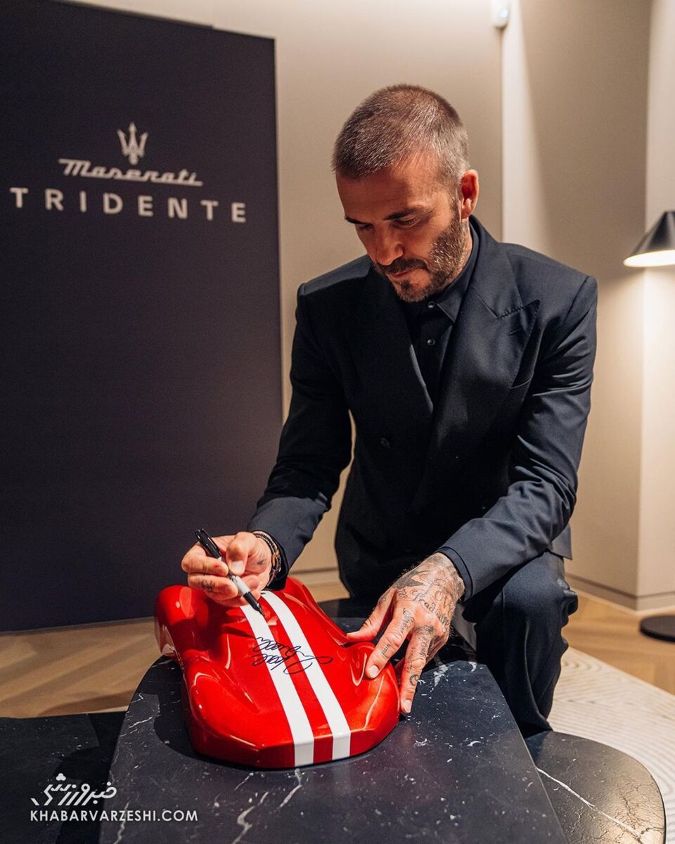 عکس| رونمایی از خودرو جدید مازراتی با طراحی دیوید بکام/ خوشتیپترین فوتبالیست جهان وارد صنعت خودروسازی شد