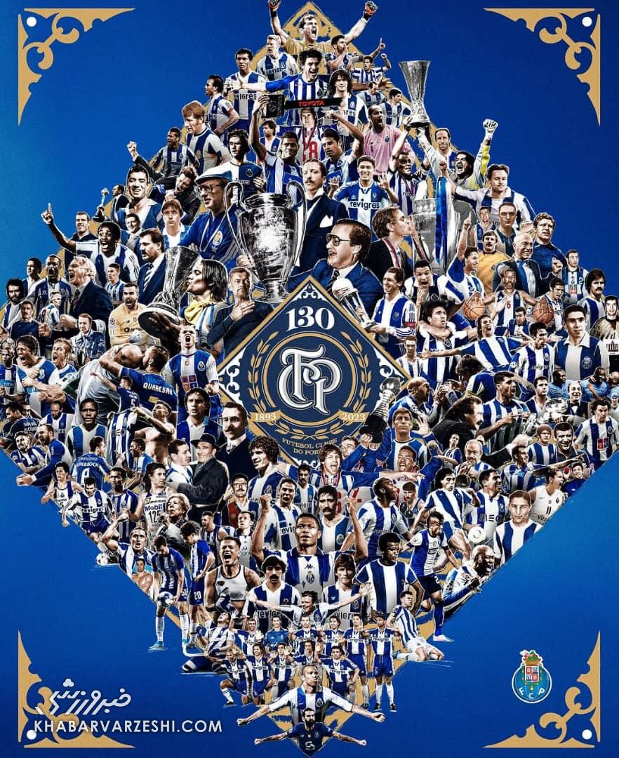 عکس| حضور مهدی طارمی در خاندان اژدها