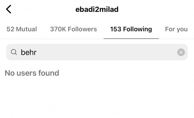 عکس| اوج جنجال در تیم ملی؛ اختلافات علنی شد!