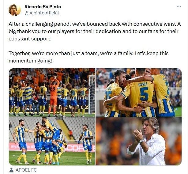 عکس| واکنش ساپینتو به پایان یک طلسم!