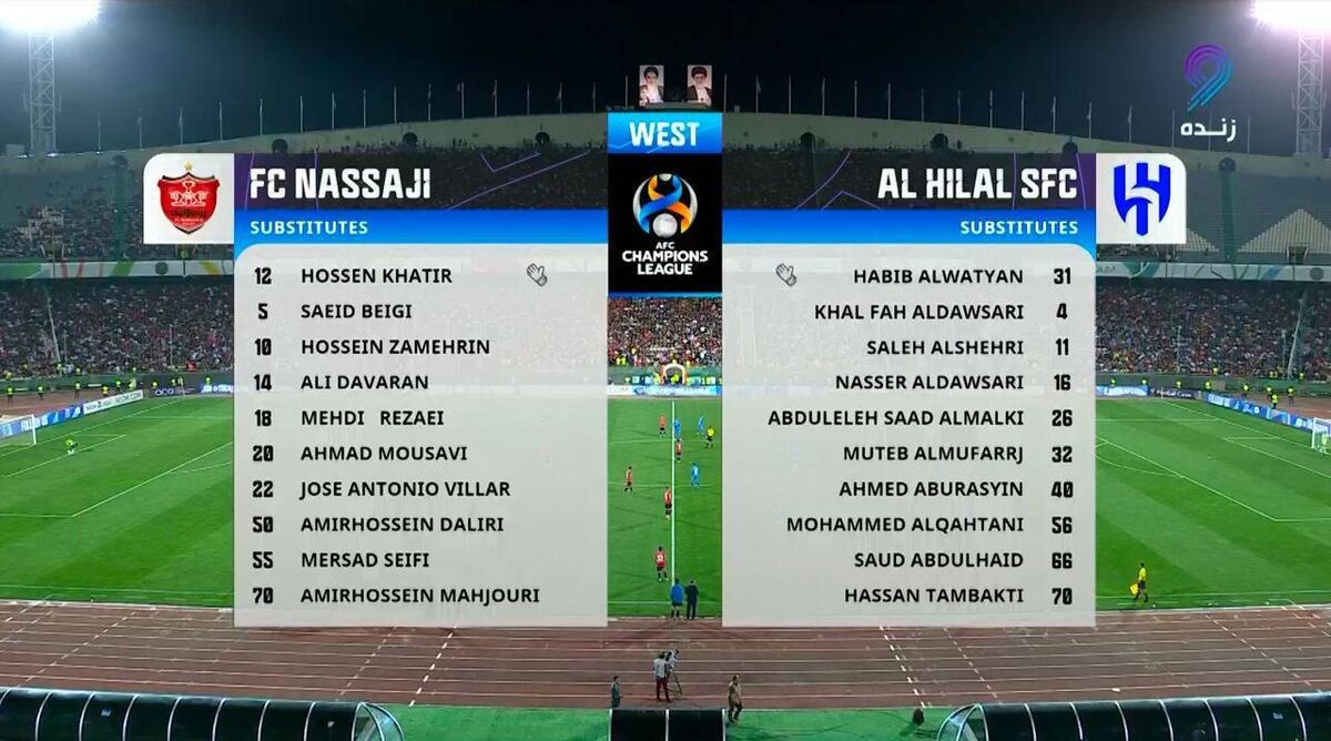 عکس| گاف عجیب صدا و سیما؛ پرسپولیس مقابل الهلال؟