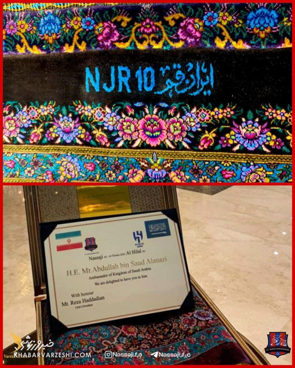 عکس| هدیه لاکچری و گرانقیمت باشگاه نساجی به نیمار