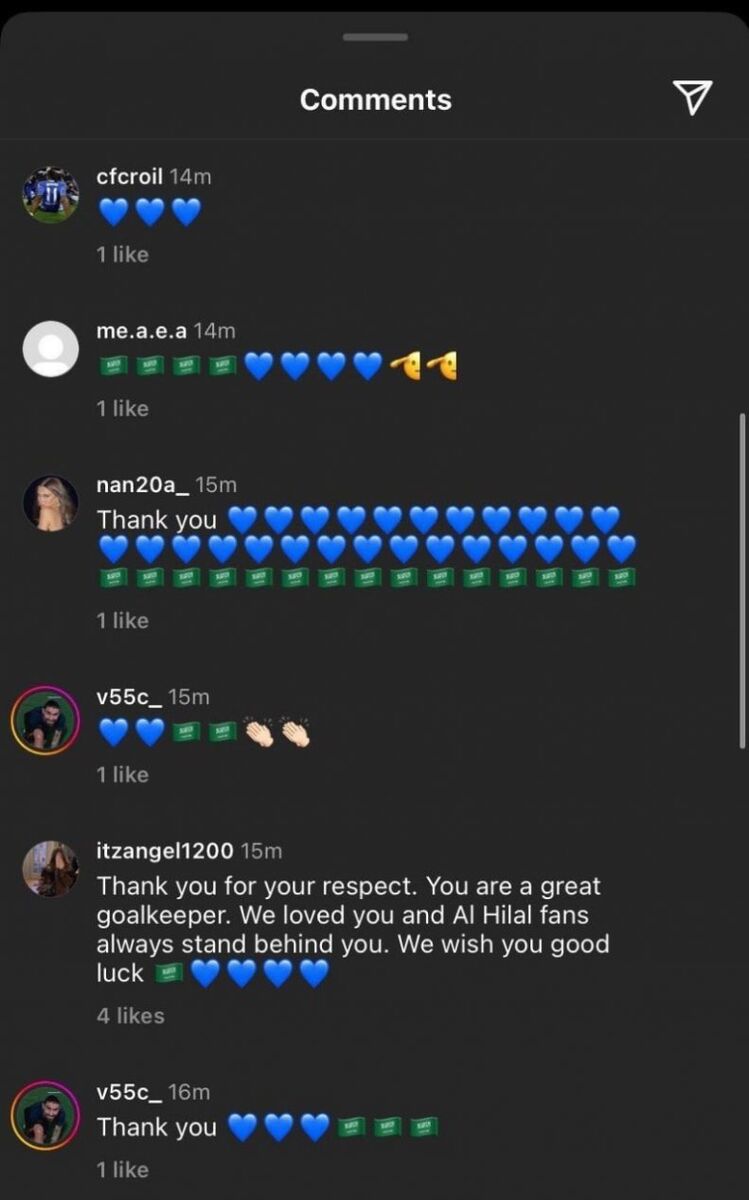 عکس| تشکر هواداران الهلال از رشید مظاهری؛ چقدر تو مهربانی!