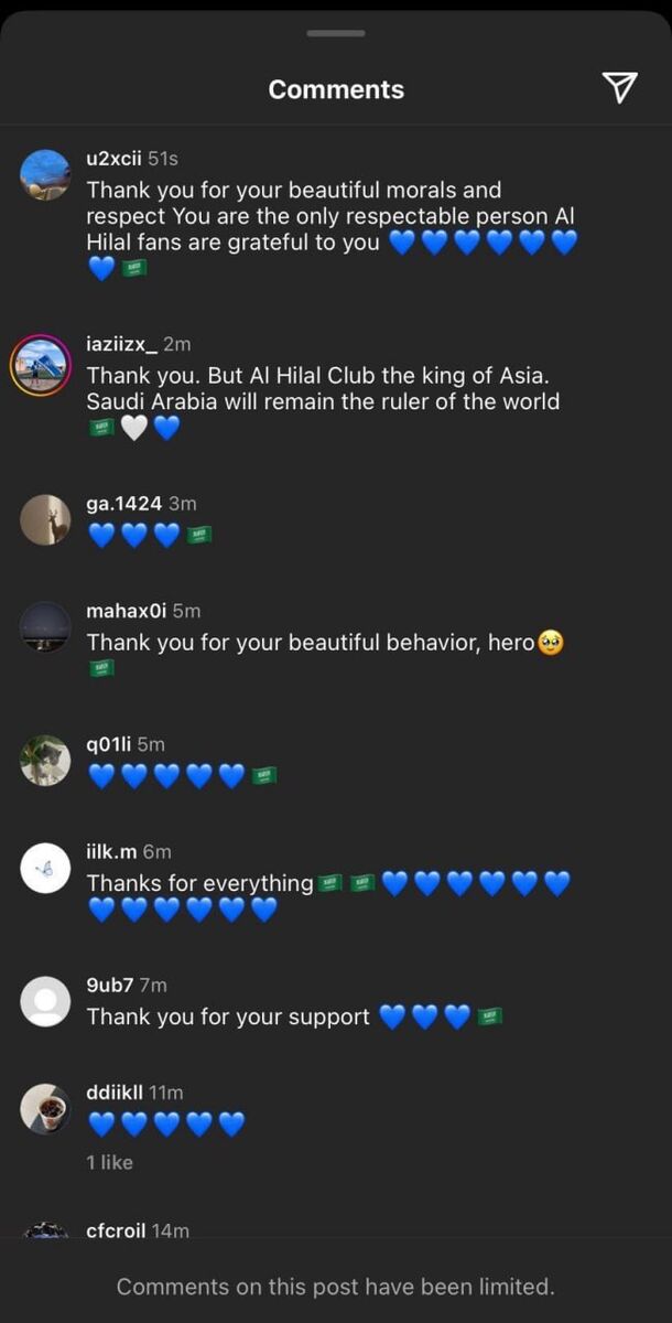 عکس| تشکر هواداران الهلال از رشید مظاهری؛ چقدر تو مهربانی!