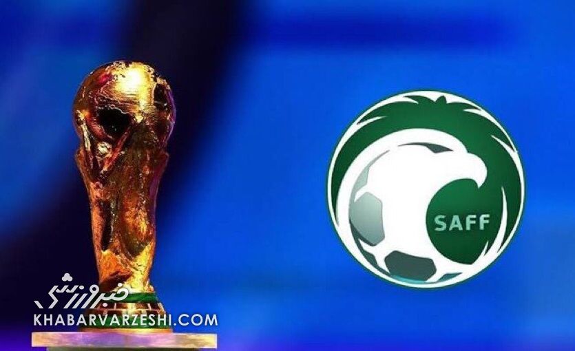 - واکنش قطر به عزم عربستان برای میزبانی جام جهانی ۲۰۳۴ 