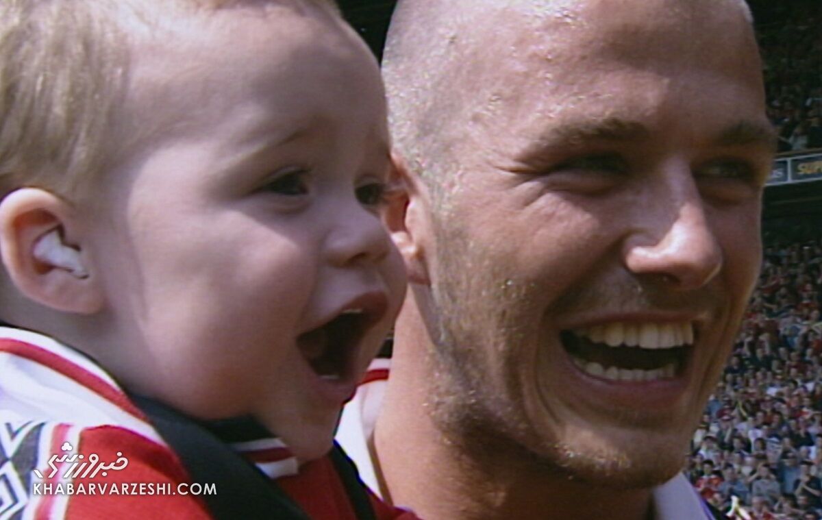 یادآوری برخی اتفاقات تلخ زندگی، اشک دیوید بکام را درآورد/ ما را تهدید کردند که فرزندمان را میدزدند!