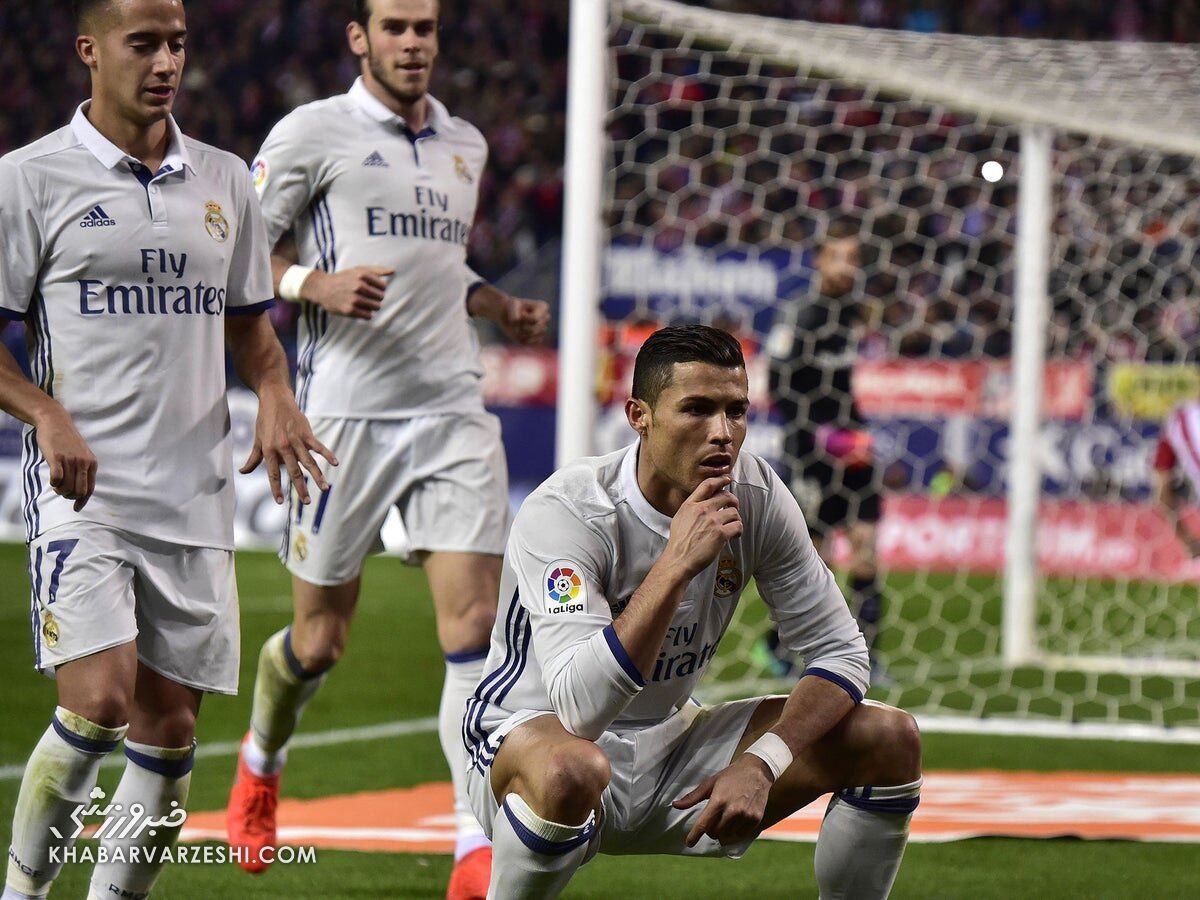 کریستیانو رونالدو