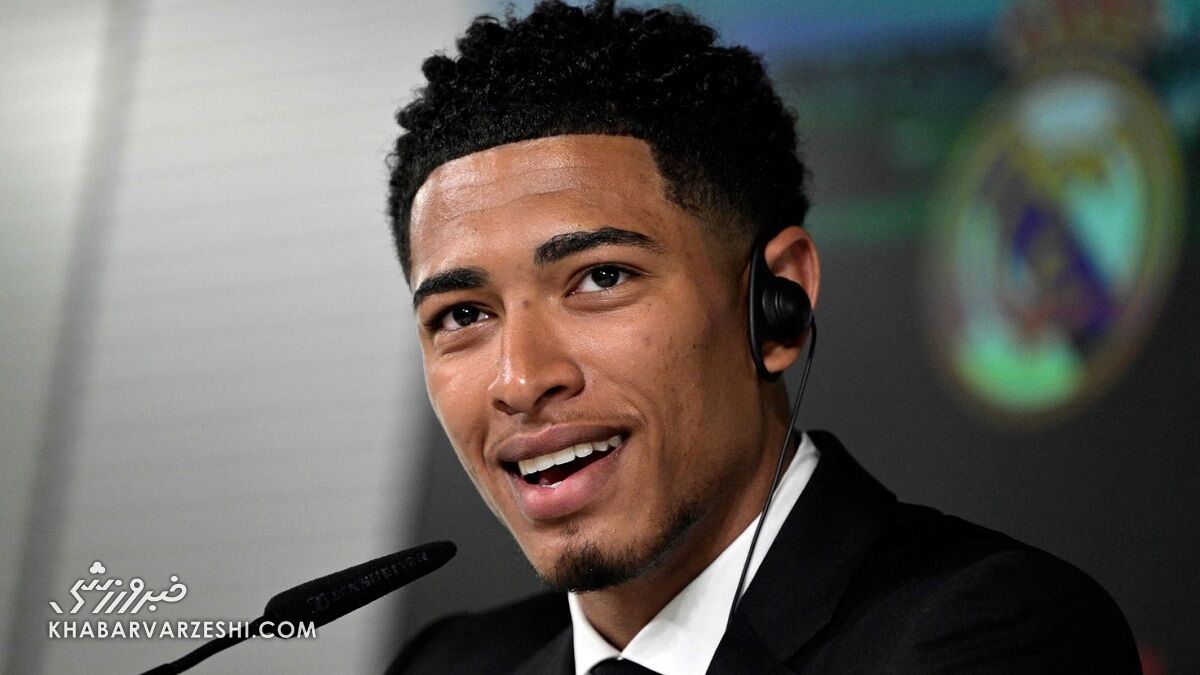 جود بلینگام