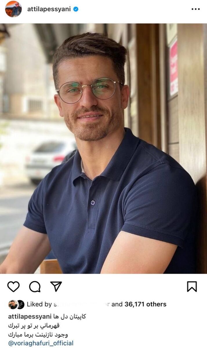 عکس| وقتی آتیلا پسیانی قهرمانی استقلال را به وریا غفوری تبریک گفت