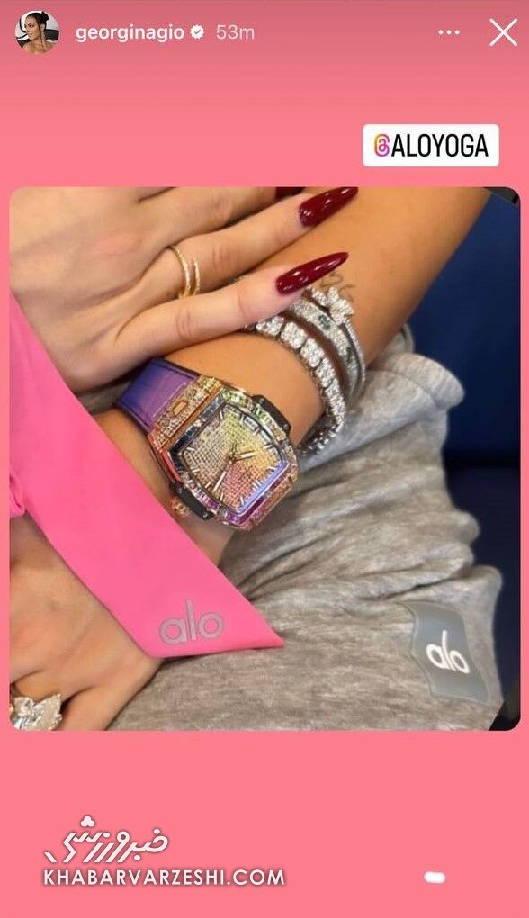 عکس| ساعت فوق لاکچری و گرانقیمت جورجینا هنگام تماشای بازی رونالدو