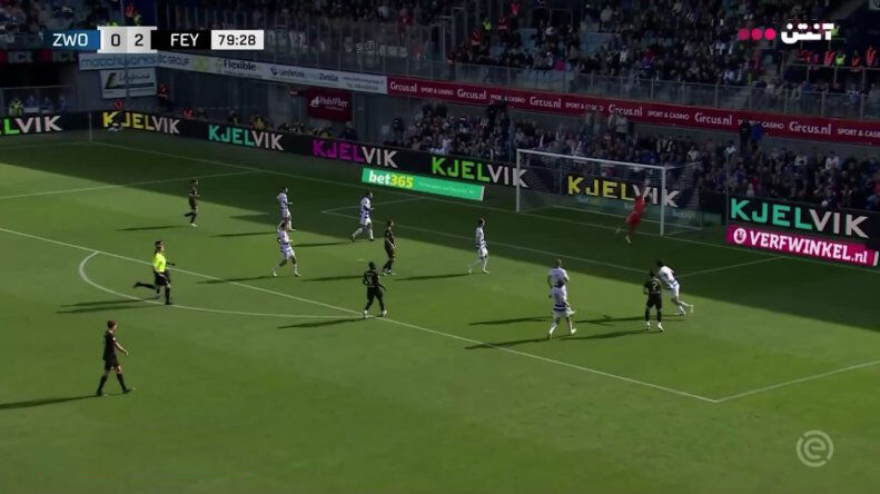 عکس| کاپیتان تیم ملی طلسم شد