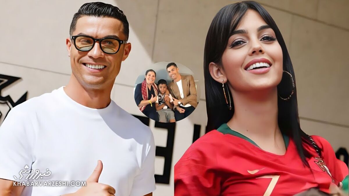 جورجینا راهی دادگاه میشود تا از «دختر بد» دفاع کند!/ چند دوست قدیمی به نامزد رونالدو خیانت کردند جورجینا رونالدو