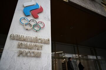 روسیه از المپیک پاریس هم حذف شد
