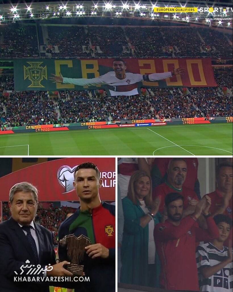 تصاویر| رونالدو در پرتغال «CR200» شد!/ لحظه رمانتیک در ورزشگاه با اشک‌های مادر کریستیانو