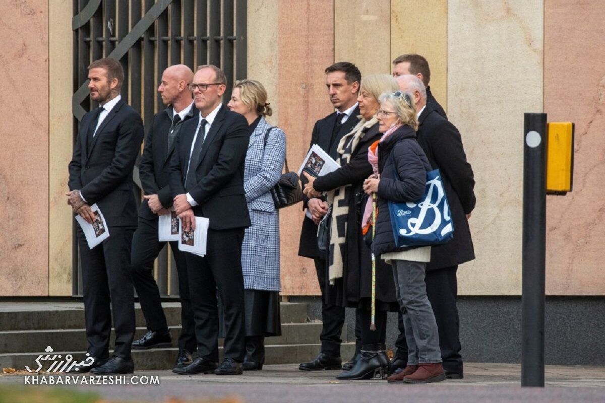 تصاویر دیوید بکام و افراد مشهور در مراسم خاکسپاری همسر سرالکس فرگوسن