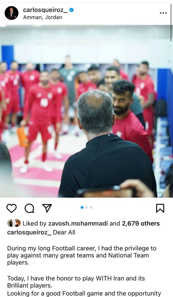 عکس| پیام ویژه کارلوس کیروش برای ملیپوشان ایران