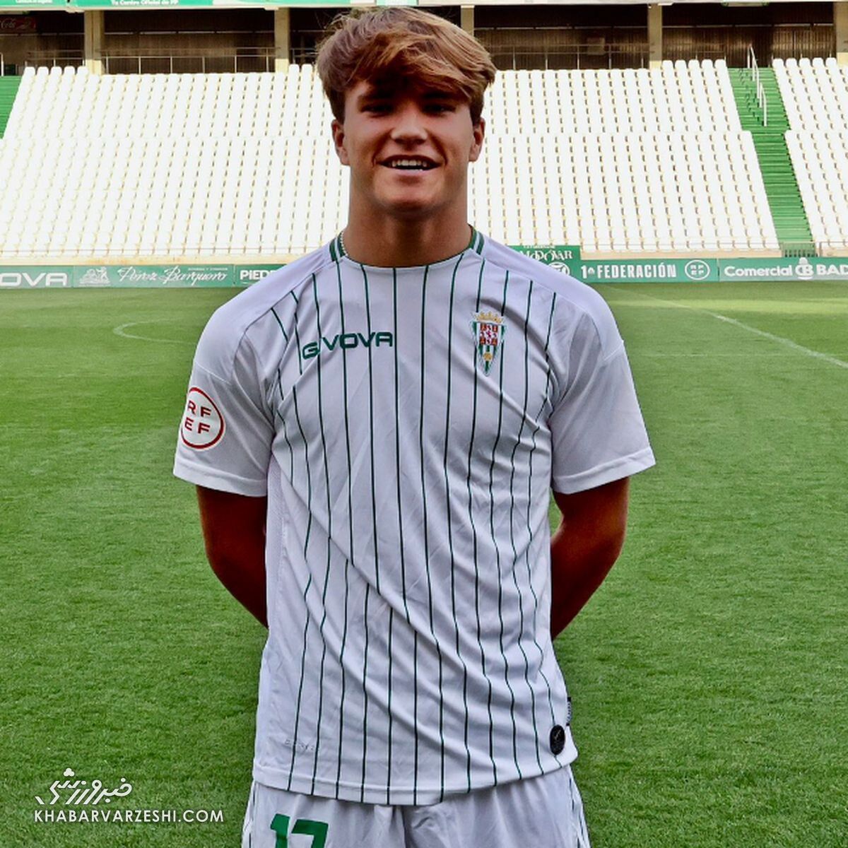 دلیل مرگ شوکهکننده فوتبالیست اسپانیایی افشا شد