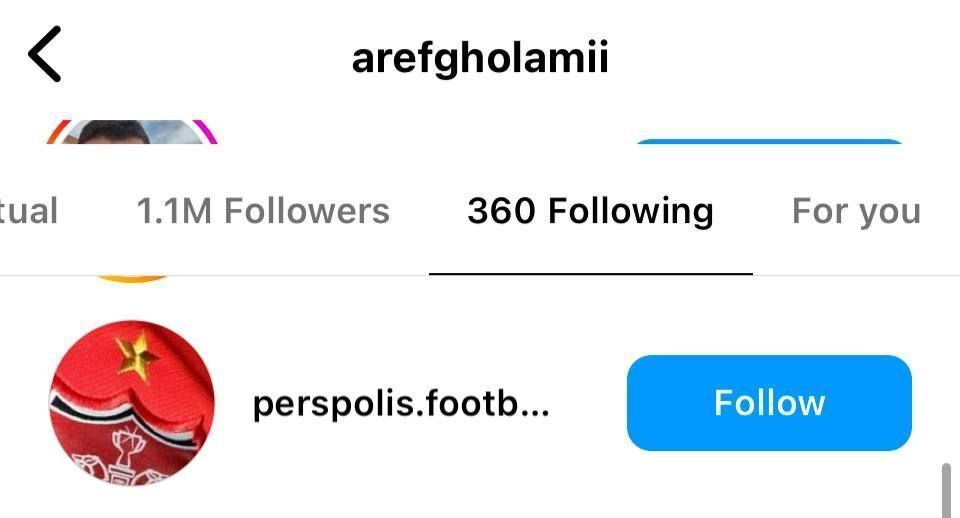 عکس| گلمحمدی به دنبال جذب مدافع استقلال/ این بازیکن یاغی میشود؟