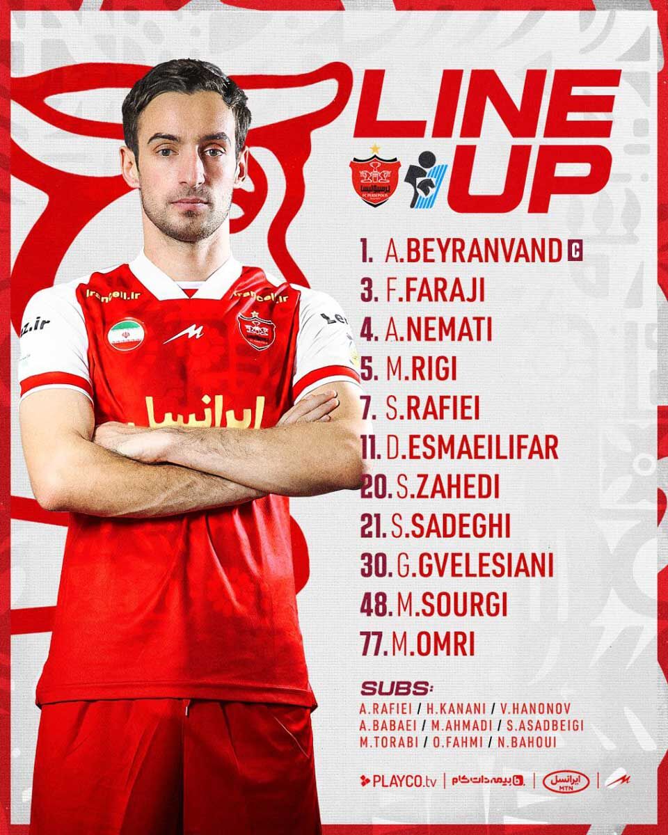 ترکیب پرسپولیس مقابل پیکان/ مدافع محبوب بالاخره فیکس شد!