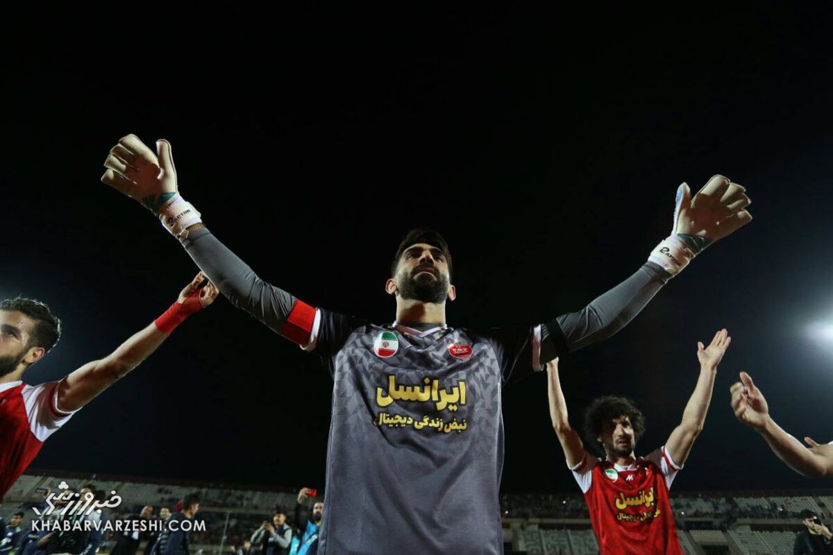 عکس| درخواست ویژه بیرانوند از هواداران پرسپولیس/ ثابت کردیم خاص‌ترین تیم ایرانیم