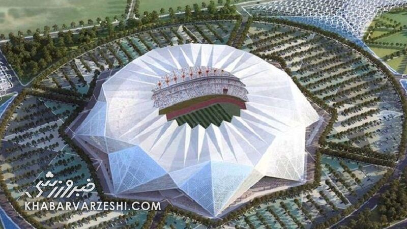 - این استادیوم روی دست سانتیاگو برنابئو بلند شد!/ فینال جام‌جهانی ۳ قاره‌ای به آفریقا می‌رسد؟