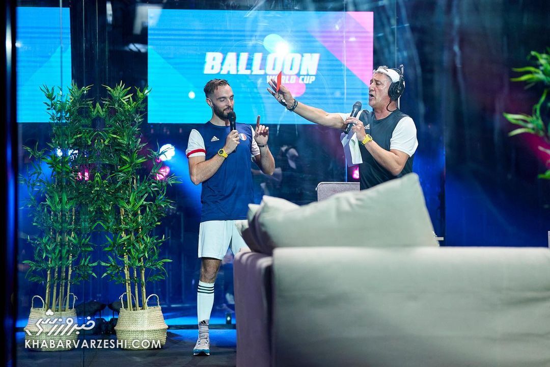 جام جهانی بادکنک