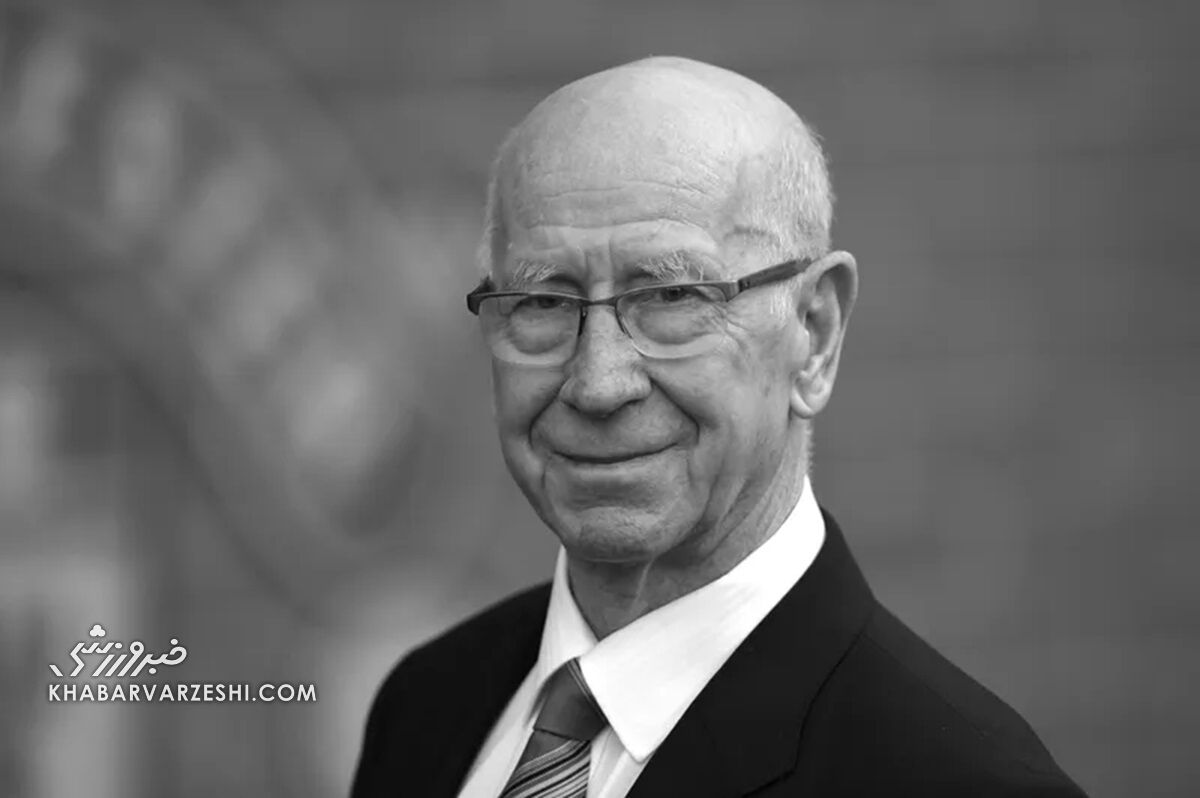 راز مرگ سربابی چارلتون فاش شد/ نتایج تحقیقات پلیس پس از پیدا کردن سرنخهای جدید راز مرگ سربابی چارلتون فاش شد/ نتایج تحقیقات پلیس پس از پیدا کردن سرنخهای جدید