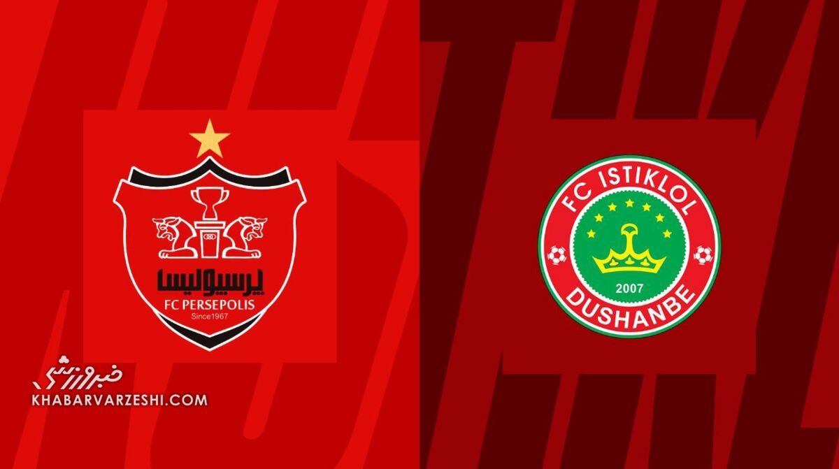 پرسپولیس, فوتبال, لیگ قهرمانان آسیا - حریف آسیایی پرسپولیس تمرین خود را لغو کرد