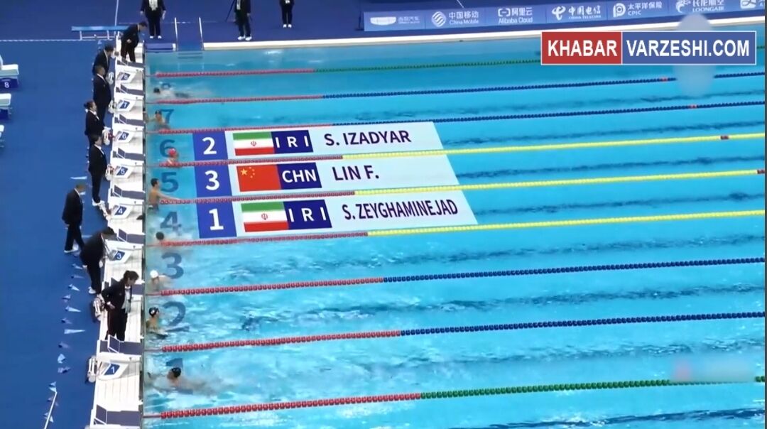 ویدیو| تاریخ‌سازی شناگرهای ۱۰۰ متر قورباغه ایران در بازی‌های آسیایی