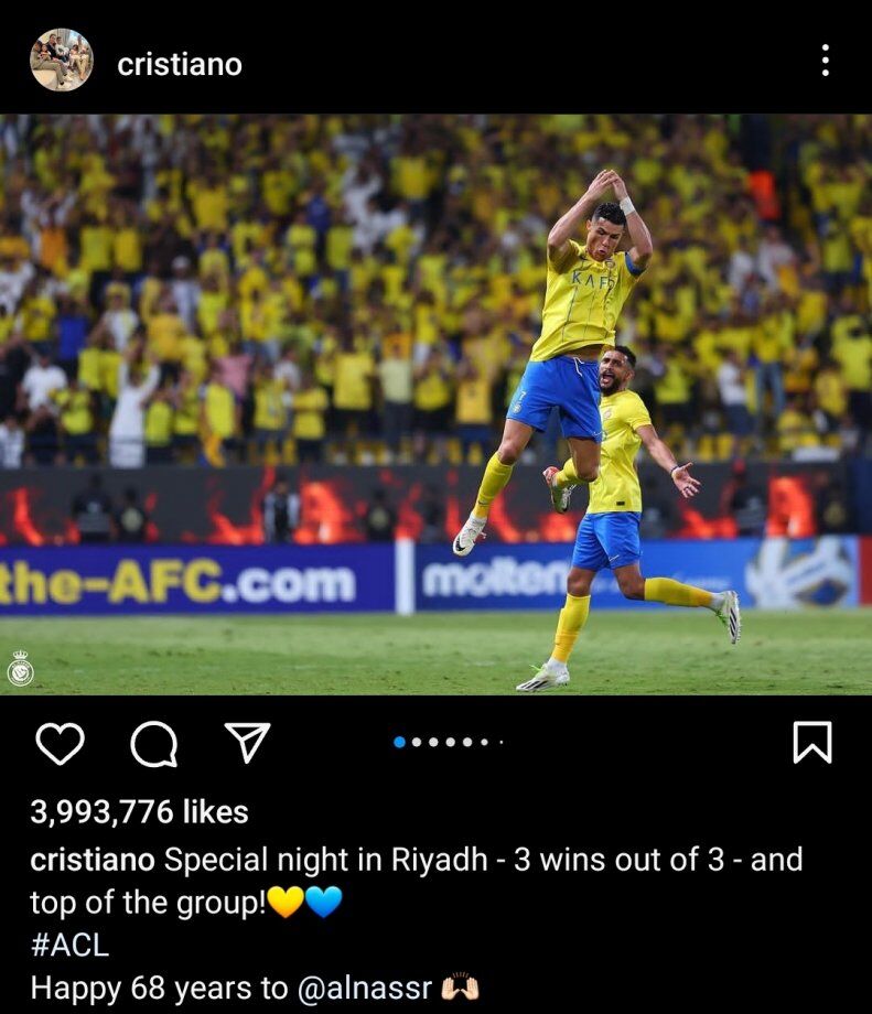 عکس| پیام ویژه رونالدو در خاصترین شب النصر؛ تولدت مبارک!