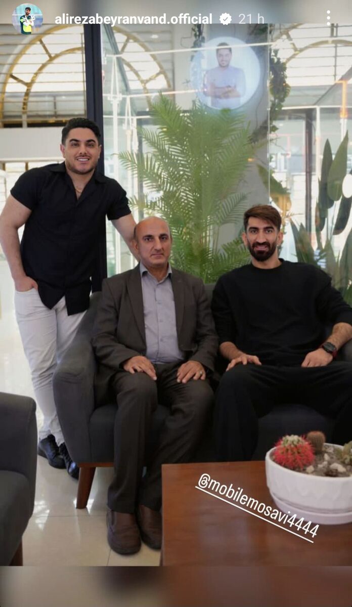 تصویر مشکوک بیرانوند با حامی  ۷۰,۰۰۰,۰۰۰,۰۰۰ تومانی استقلال/ ارتباط موبایلفروش خبرساز با پرسپولیسیها