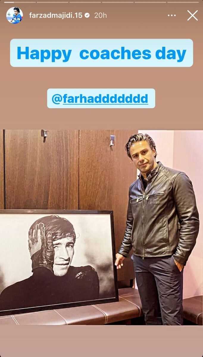 عکس| تبریک روز مربی به سبک مجیدی با عکسی از فرهاد و ناصر حجازی