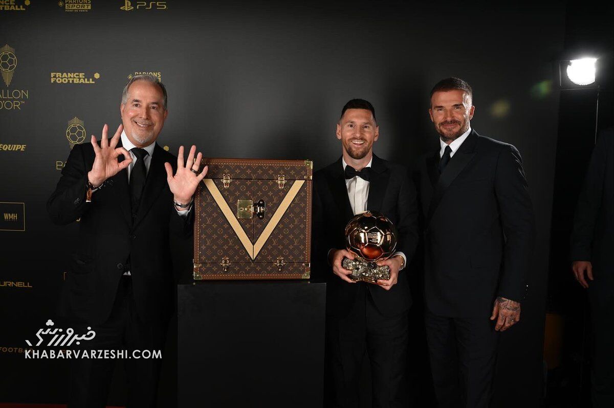 لیونل مسی، دیوید بکام و خورخه ماس