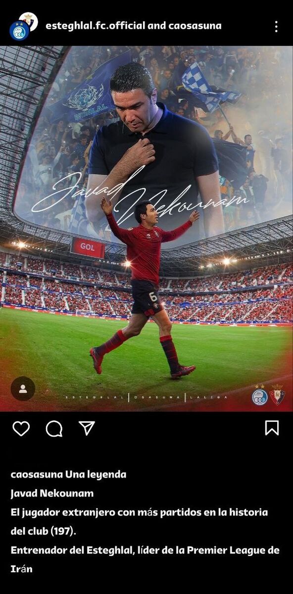 عکس| پیام ویژه و مشترک استقلال و اوساسونا برای جواد نکونام