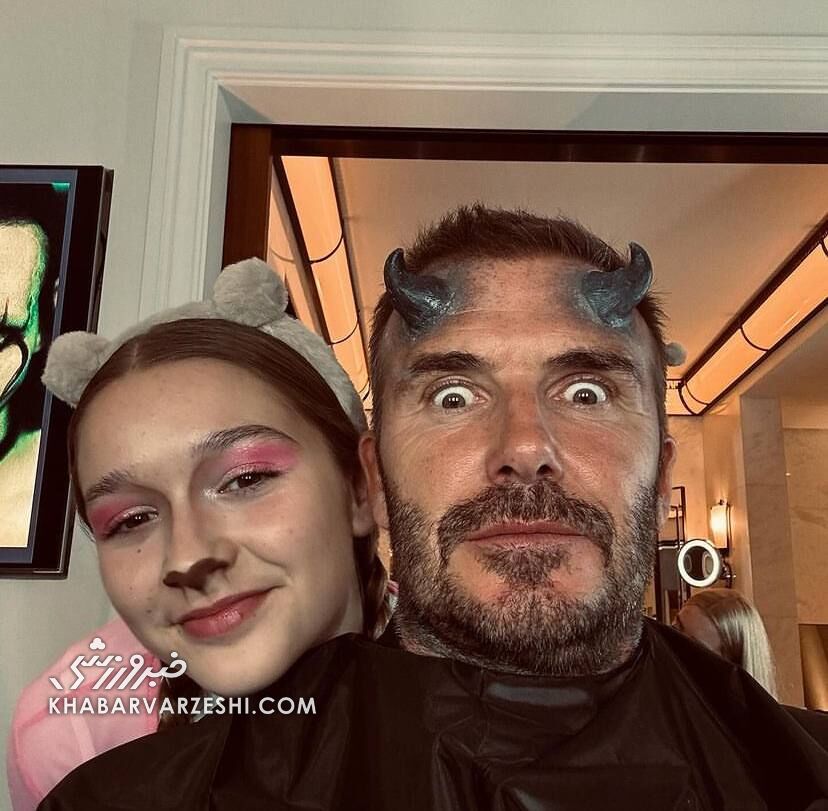 عکس| ترسناکترین چهره دیوید بکام که تاحالا ندیدهاید