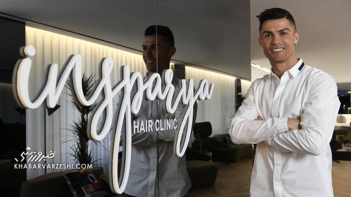 رونالدو تحت تعقیب قرار گرفت؟/ دردسر تازه اداره مالیت برای CR7