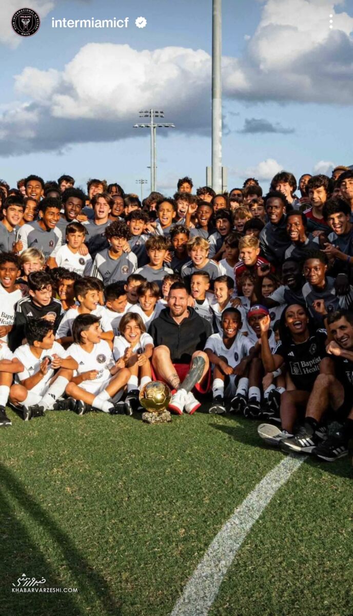 تصاویر| سورپرایز مسی؛ کودکان آمریکایی خودشان را داخل توپ طلا دیدند