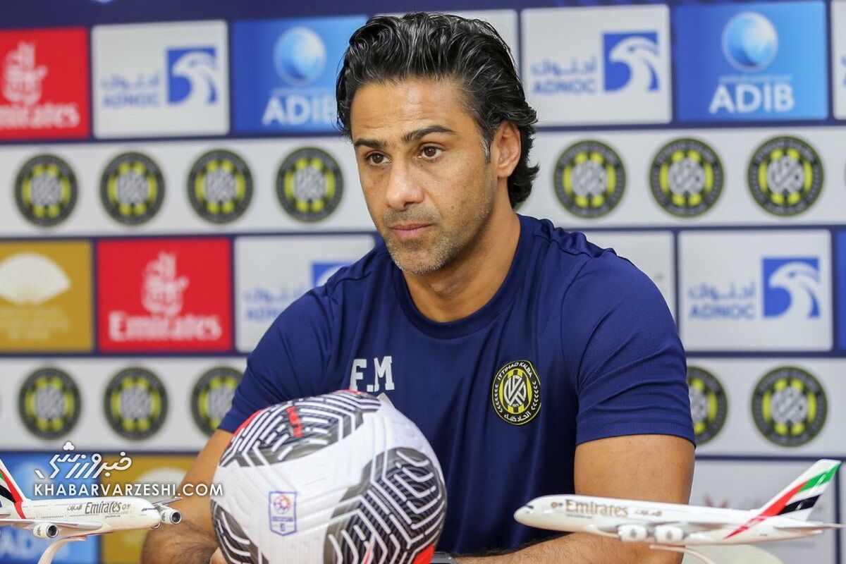 پیام تسلیت فرهاد مجیدی به کریم باقری و خداداد عزیزی پیام تسلیت فرهاد مجیدی به کریم باقری و خداداد عزیزی