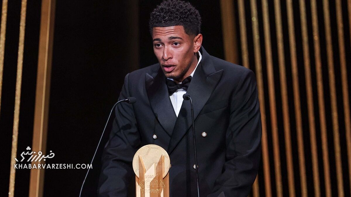 جود بلینگام