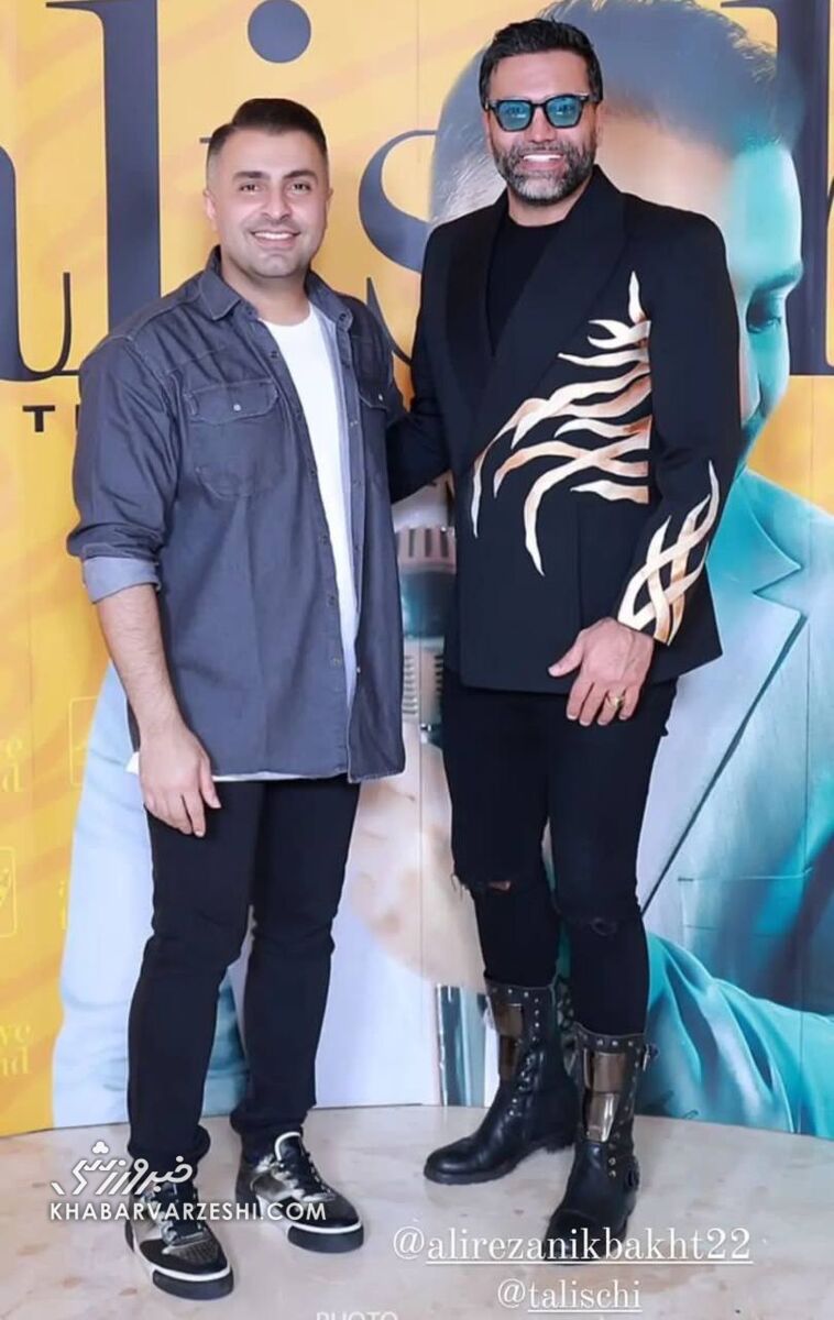 عکس| یاغی پرسپولیس و استقلال در کنسرت خواننده آهنگ محبوب «پاقدم»