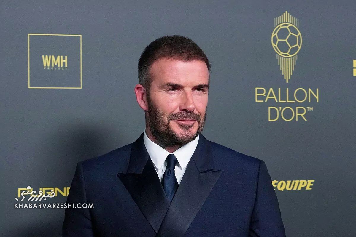 افشاگری بادیگارد سابق دیوید بکام در مورد مستند نتفلیکس افشاگری بادیگارد سابق دیوید بکام در مورد مستند نتفلیکس