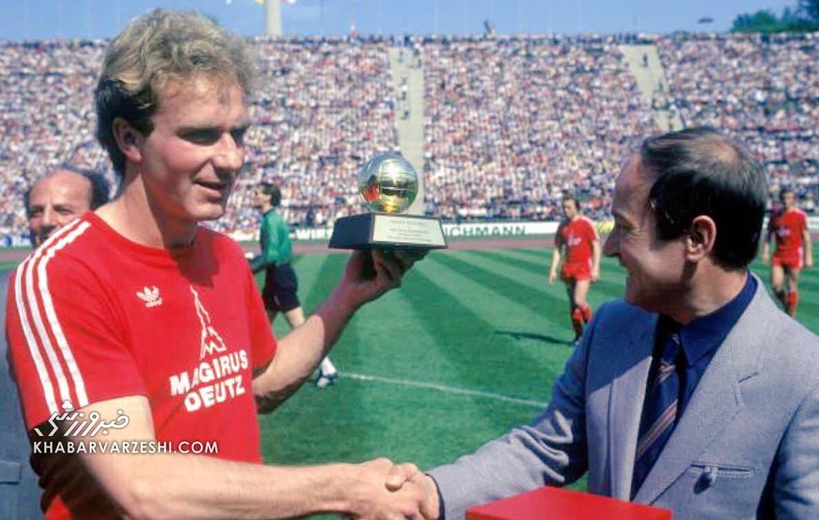 کارل هاینتس رومنیگه