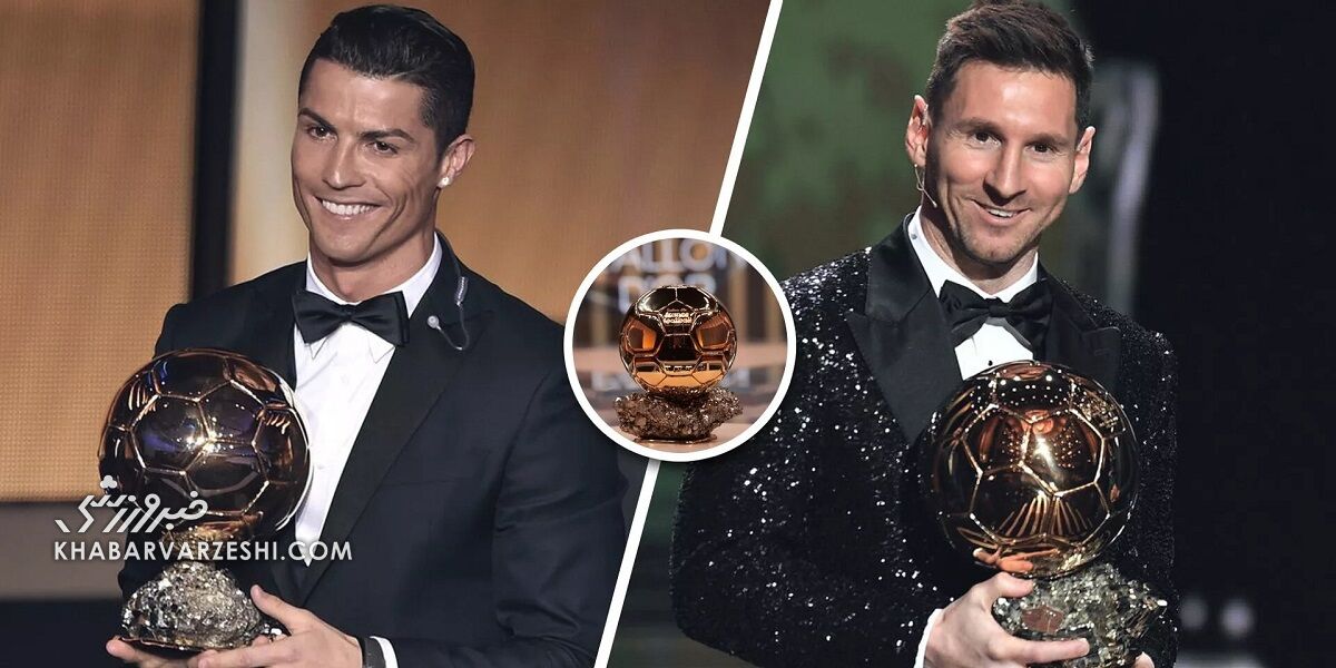 ۱۰ بازیکنی که بیشترین توپ طلا را کسب کردند/ مسی و رونالدو؛ سلاطین جایزه بزرگ فرانسفوتبال ۱۰ بازیکنی که بیشترین توپ طلا را کسب کردند/ مسی و رونالدو؛ سلاطین جایزه بزرگ فرانسفوتبال