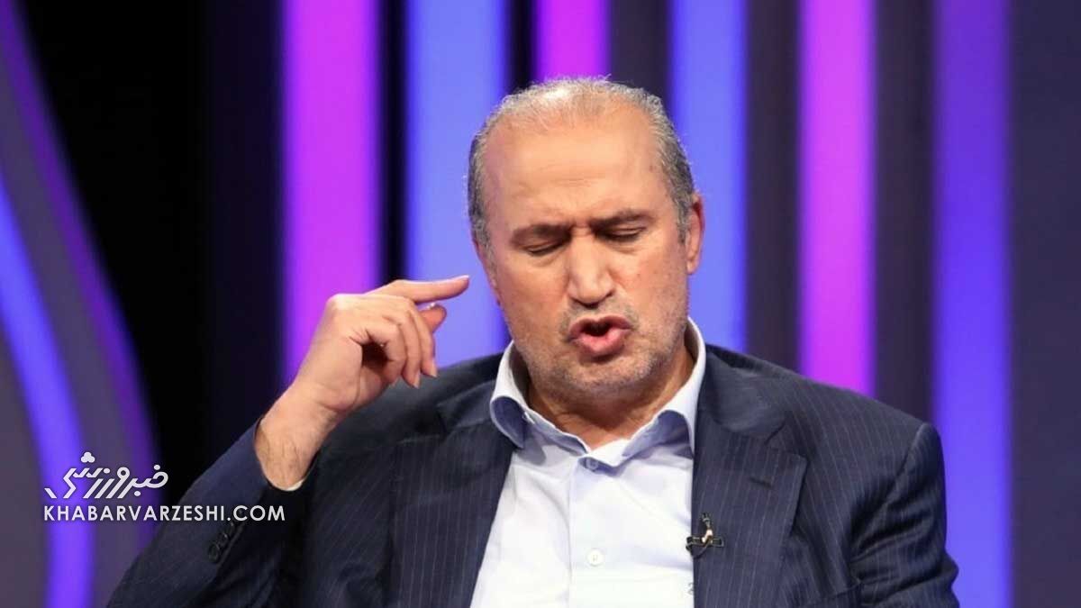 مهدی تاج